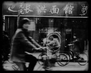 Short films at PANORAMA